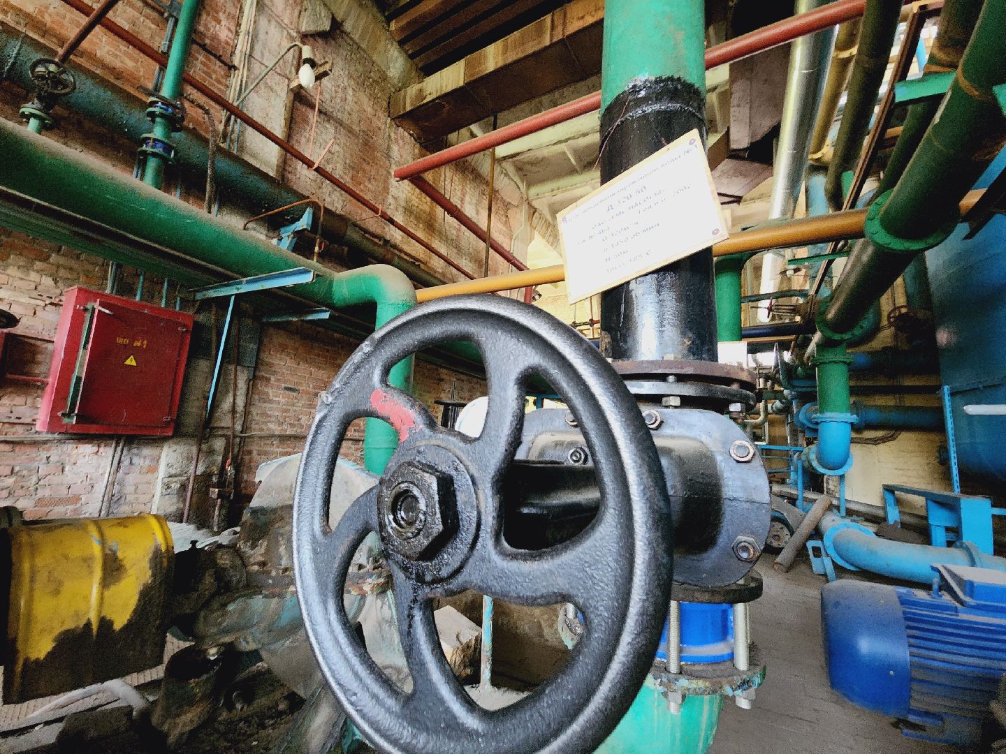 Егорьевск, Подмосковье, ЖКХ, Отопление, Московская область,