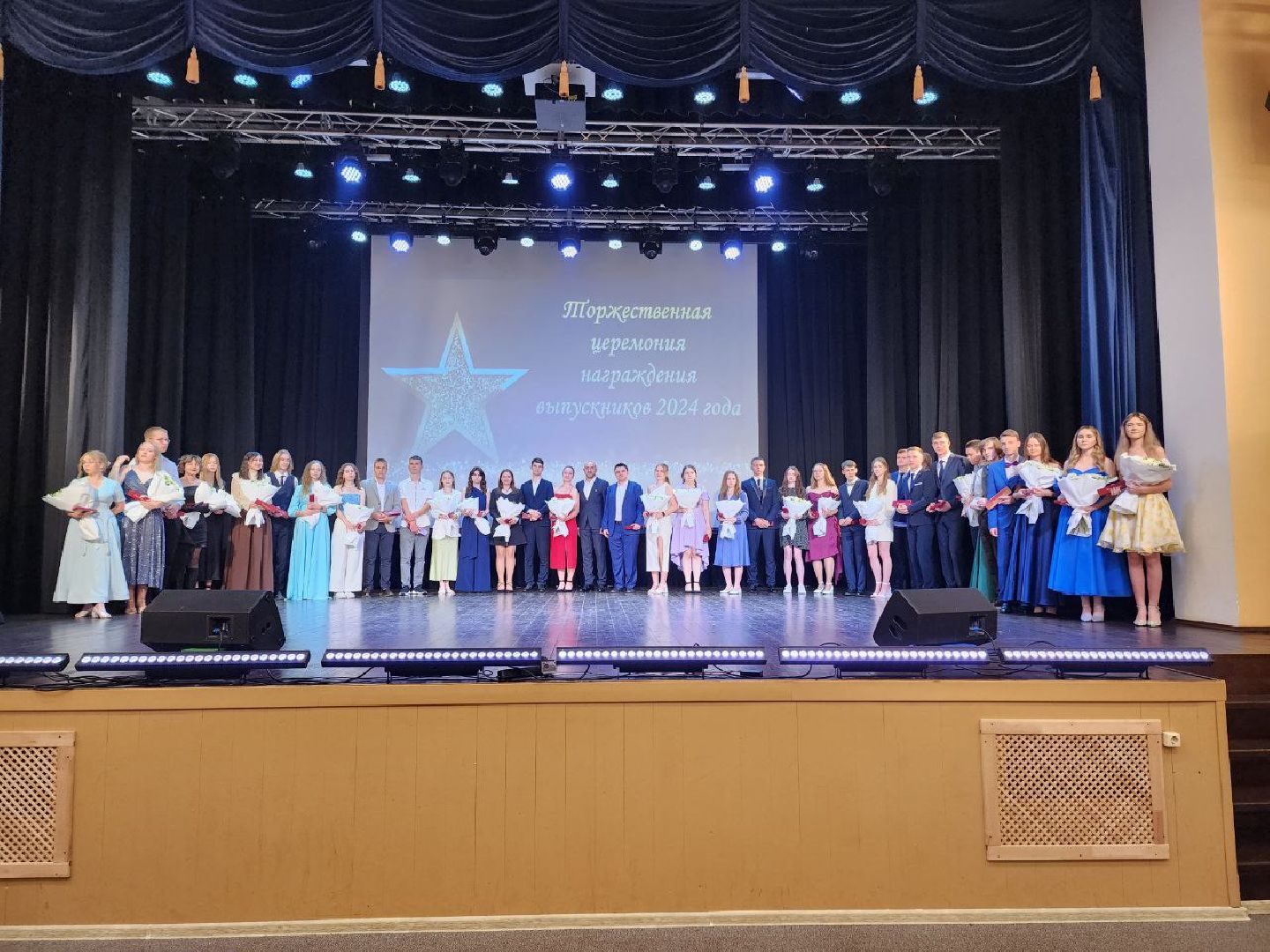 Солнечногорск, Медалисты, Отличники, Праздник, выпускники,