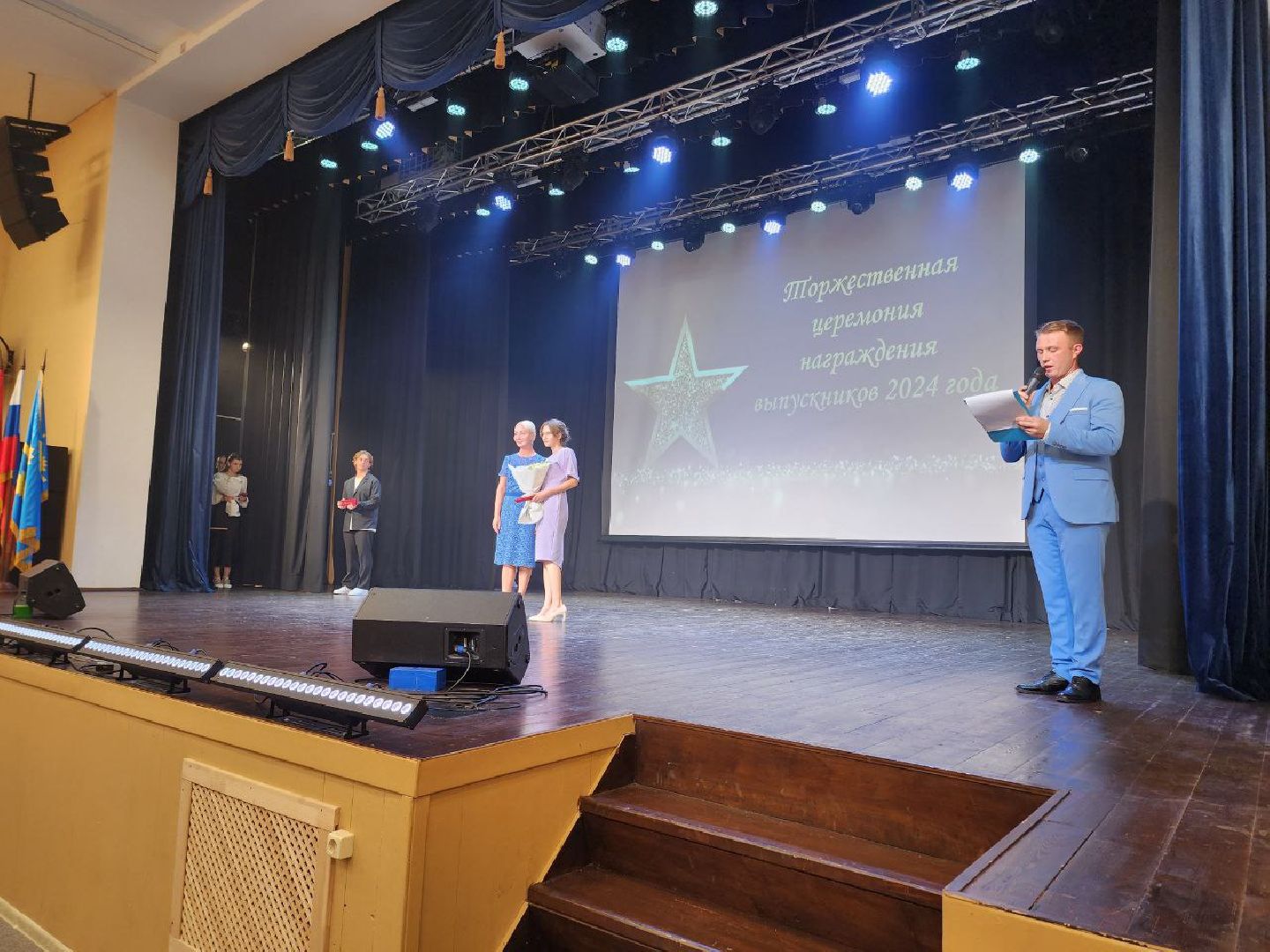 Солнечногорск, Медалисты, Отличники, Праздник, выпускники,