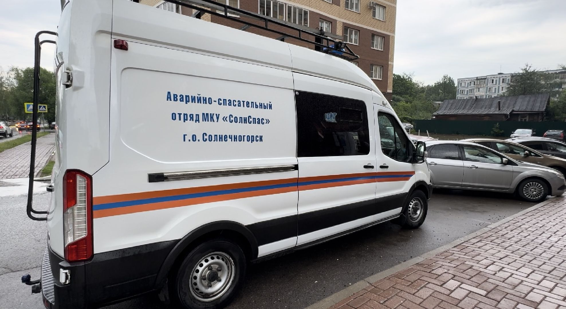 Солнечногорск, Ливень, Потоп, Лужа, Жители, Спасатели,