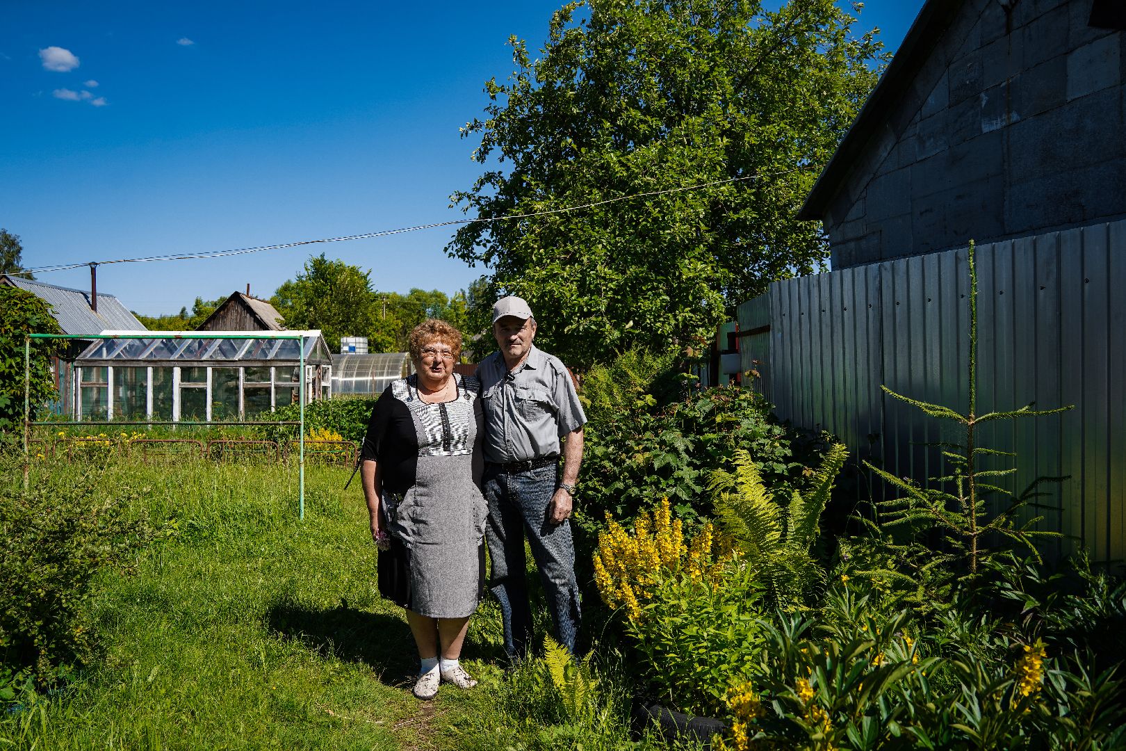 День семьи любви и верности, Семья, Праздник, Большая Шатура,