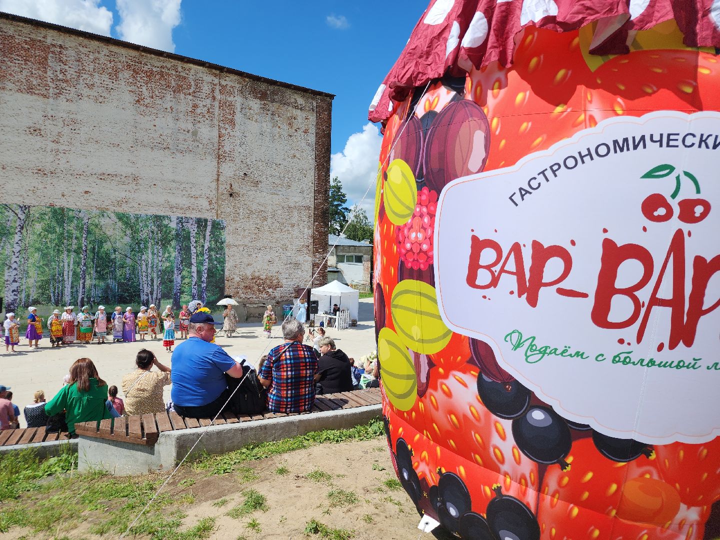 гастрономический фестиваль, Вар-варенье, орехово-зуевский округ, парки подмосковья,