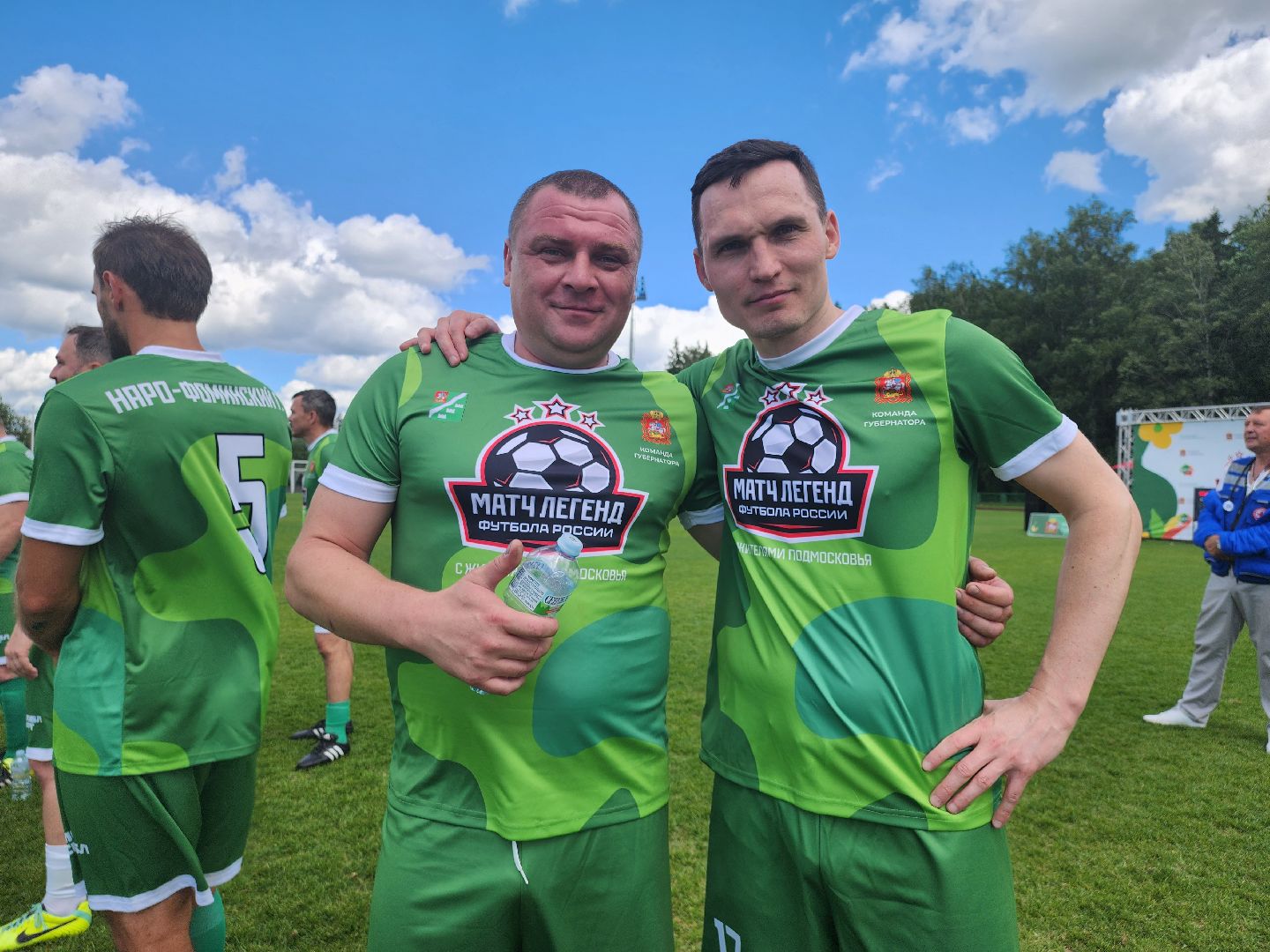 выходи во двор, министерство спорта Московской области, легенды футбола, наро-фоминский городской округ, стадион строитель,