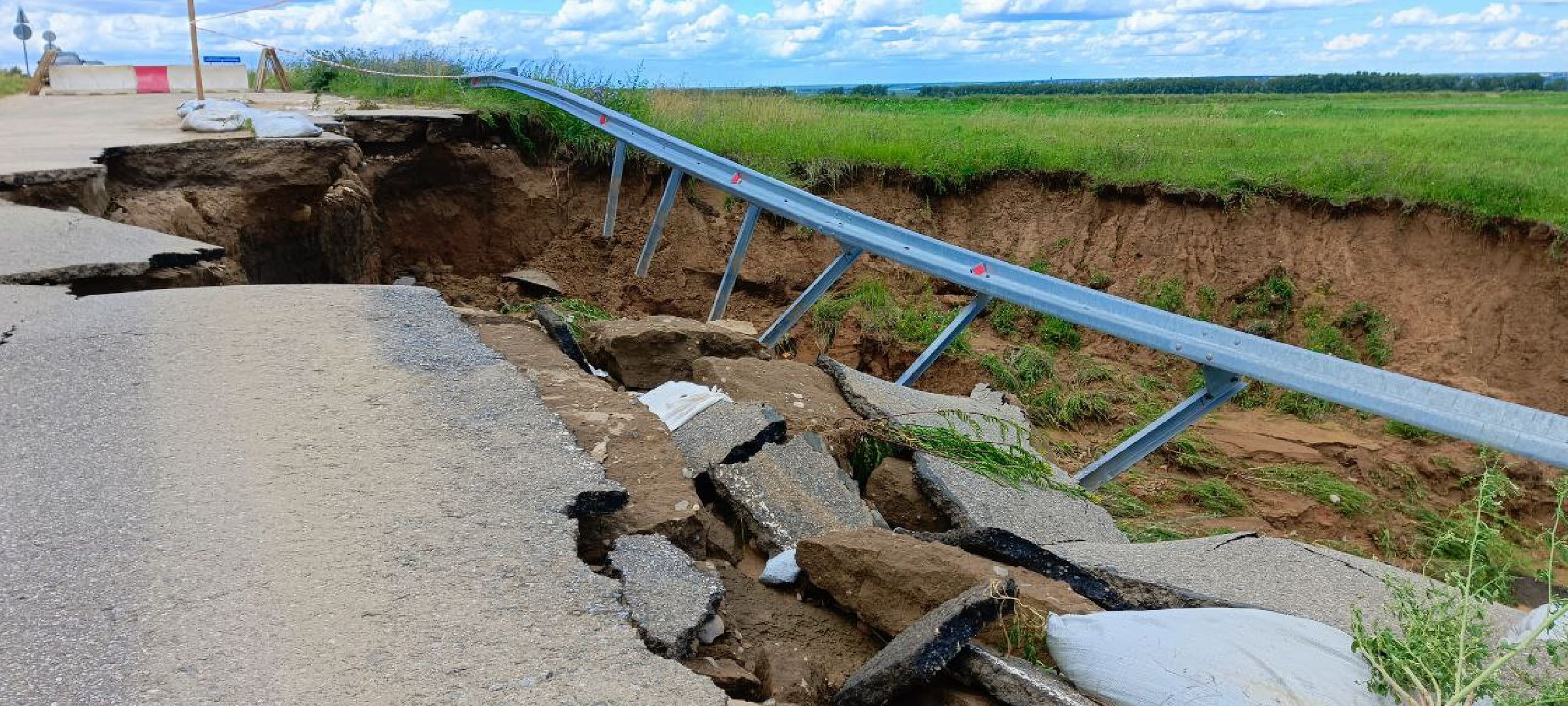 Дмитров, ЧП, Обрушение дороги,