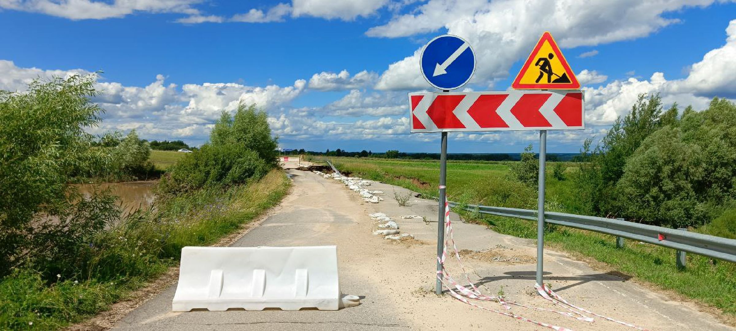 Дмитров, ЧП, Обрушение дороги,