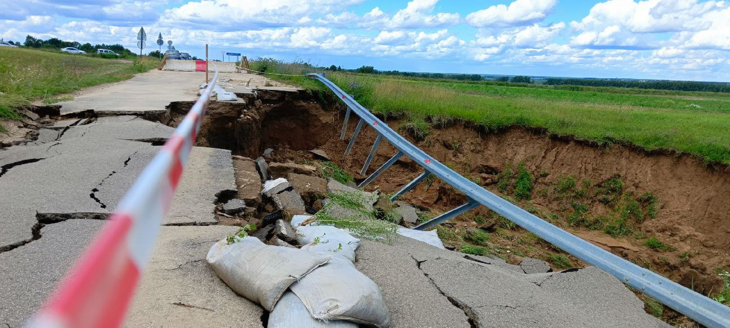 Дмитров, ЧП, Обрушение дороги,