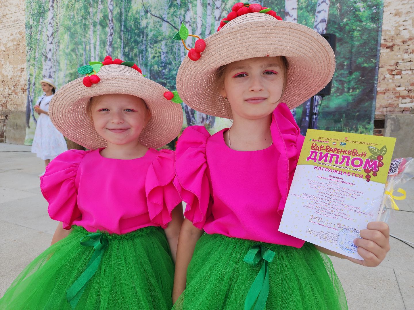 Конкурс шляп, вар-варенье, гастрономический фестиваль, ликино-дулево, орехово-зуевский округ,
