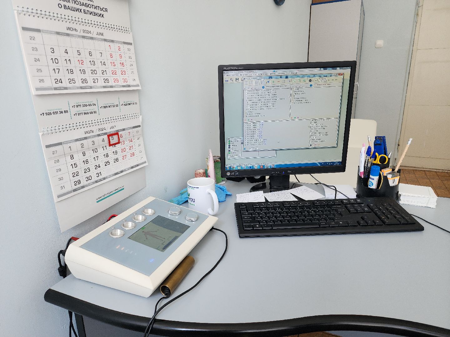 Черноголовка, Больница, медицина, технологии,