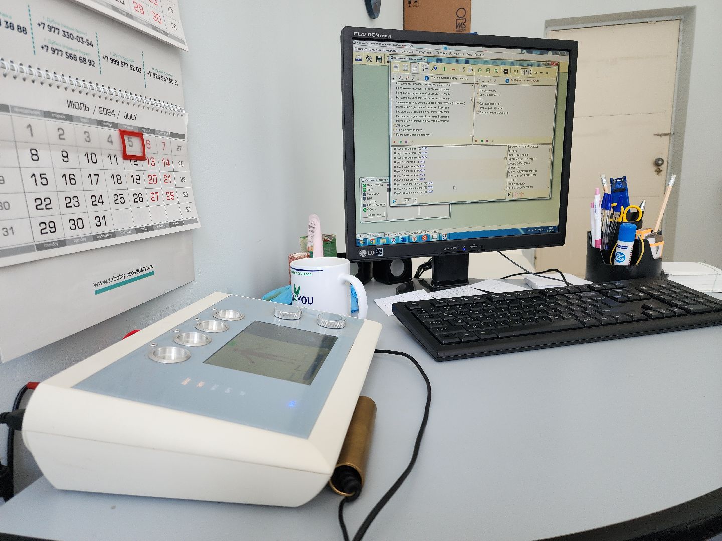 Черноголовка, Больница, медицина, технологии,