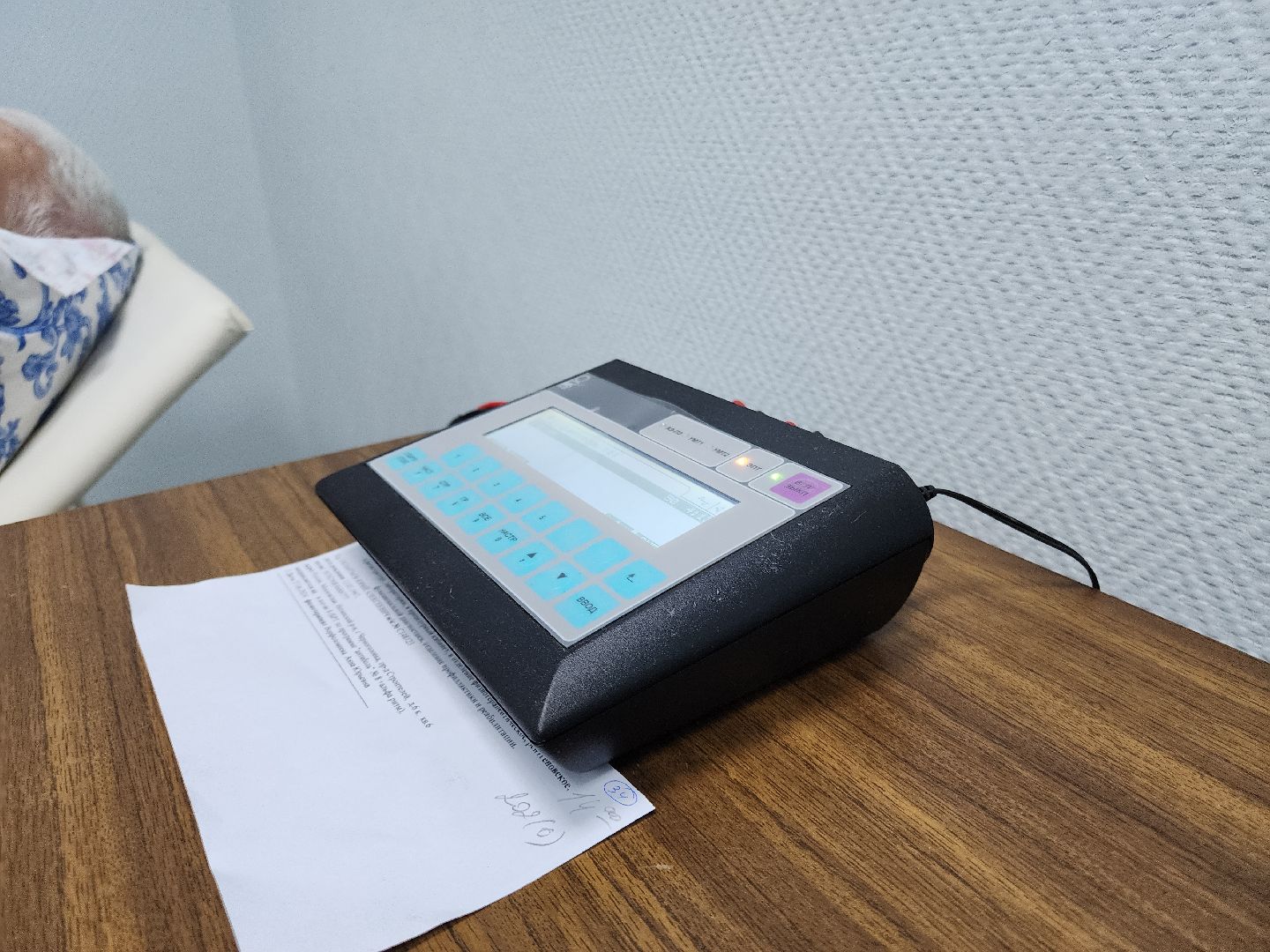 Черноголовка, Больница, медицина, технологии,