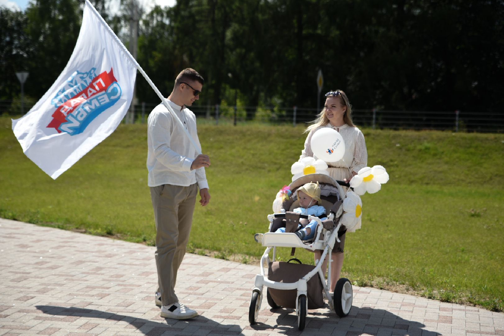 Бронницы, Шествие семей, день семьи любви и верности, Семьи Бронниц, Семейные ценности,