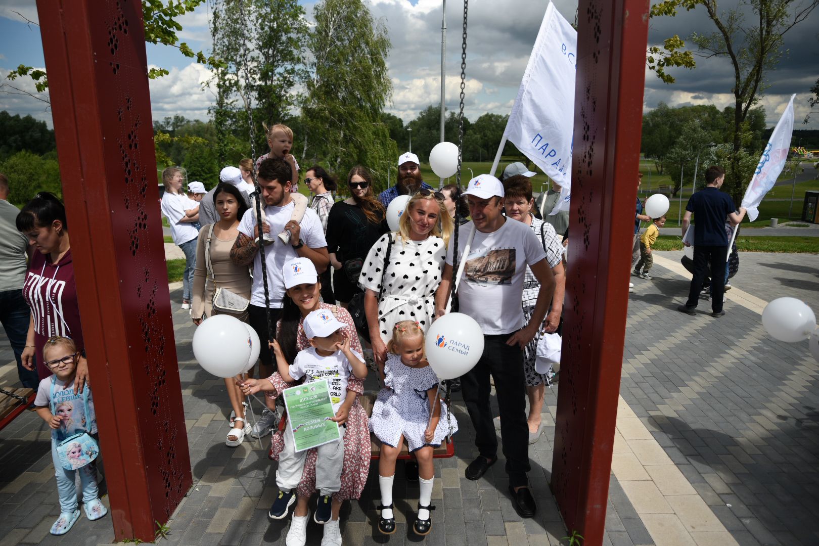 Бронницы, Шествие семей, день семьи любви и верности, Семьи Бронниц, Семейные ценности,