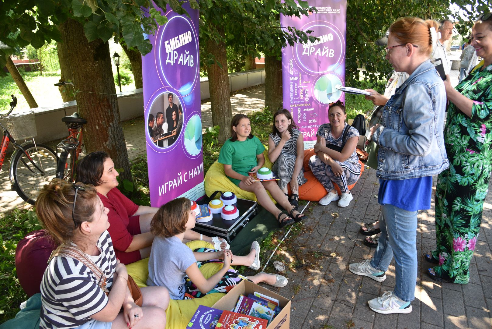 лотошино, лотошинская библиотека, лотошинский парк, лотошинский музей, дети, праздник,