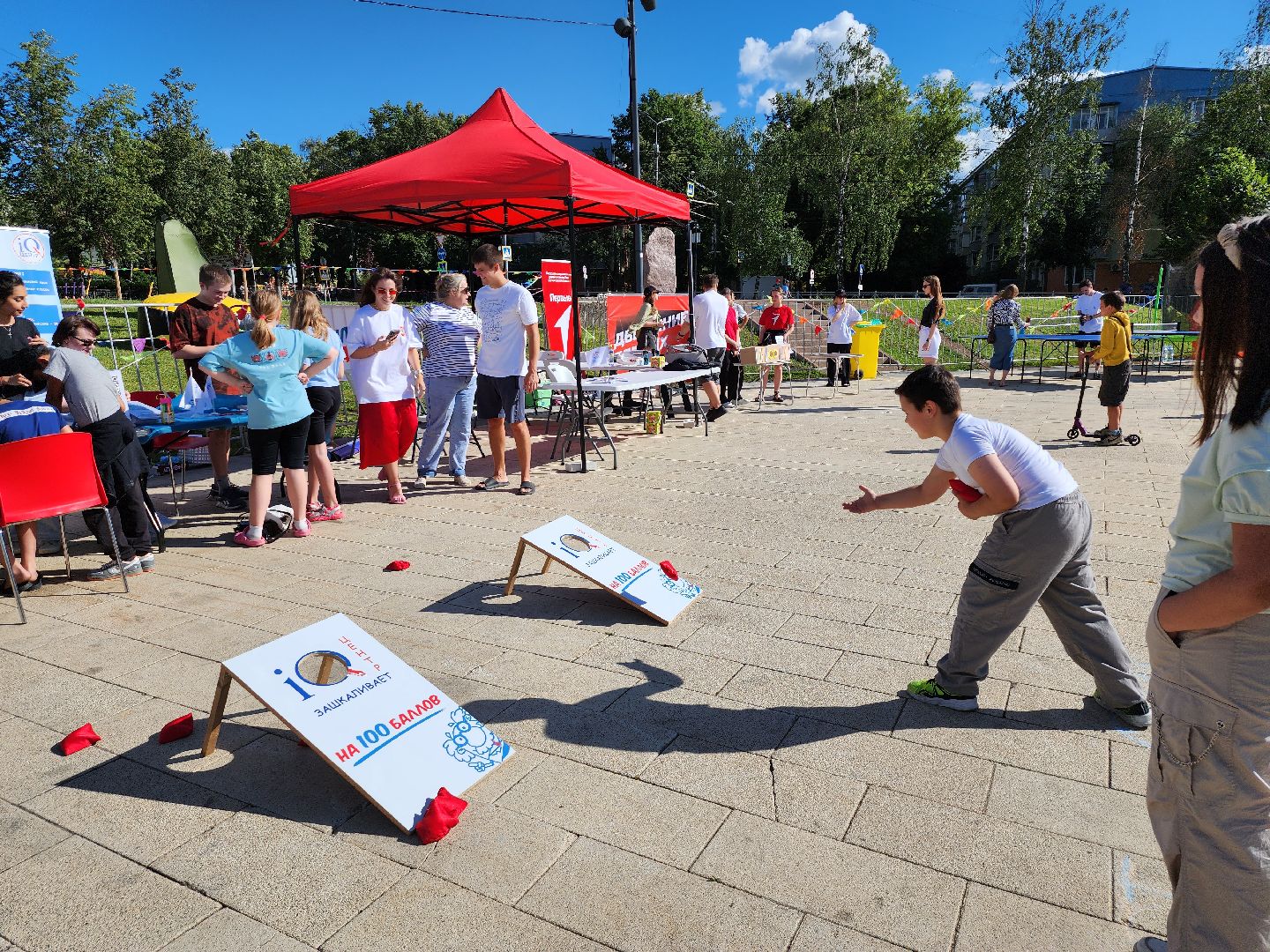 День молодежи, день молодежи в видном, праздник, Ленинский округ,День молодежи 2024,