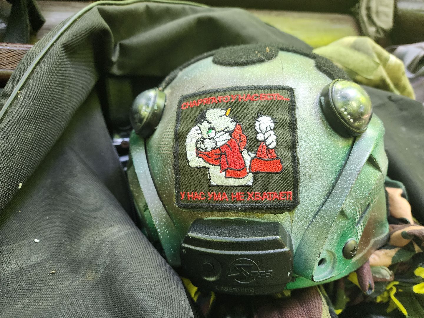 красногорск, лазертаг,