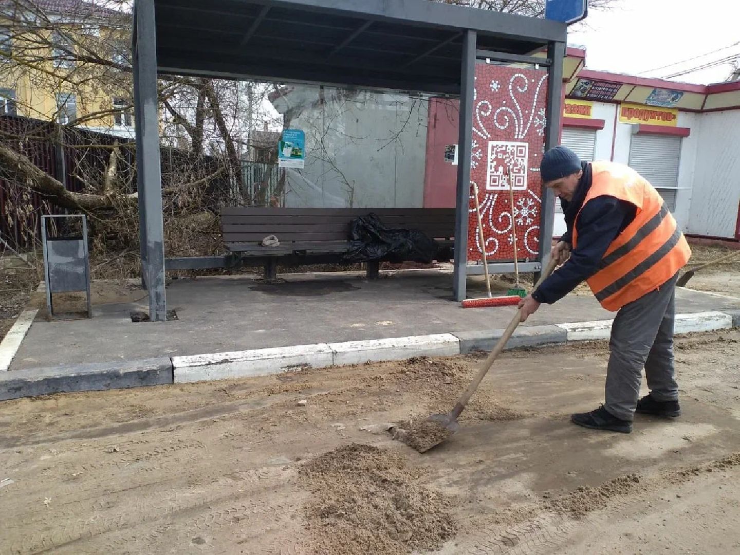 ЖКХ, уборка города, Лосино-Петровский,
