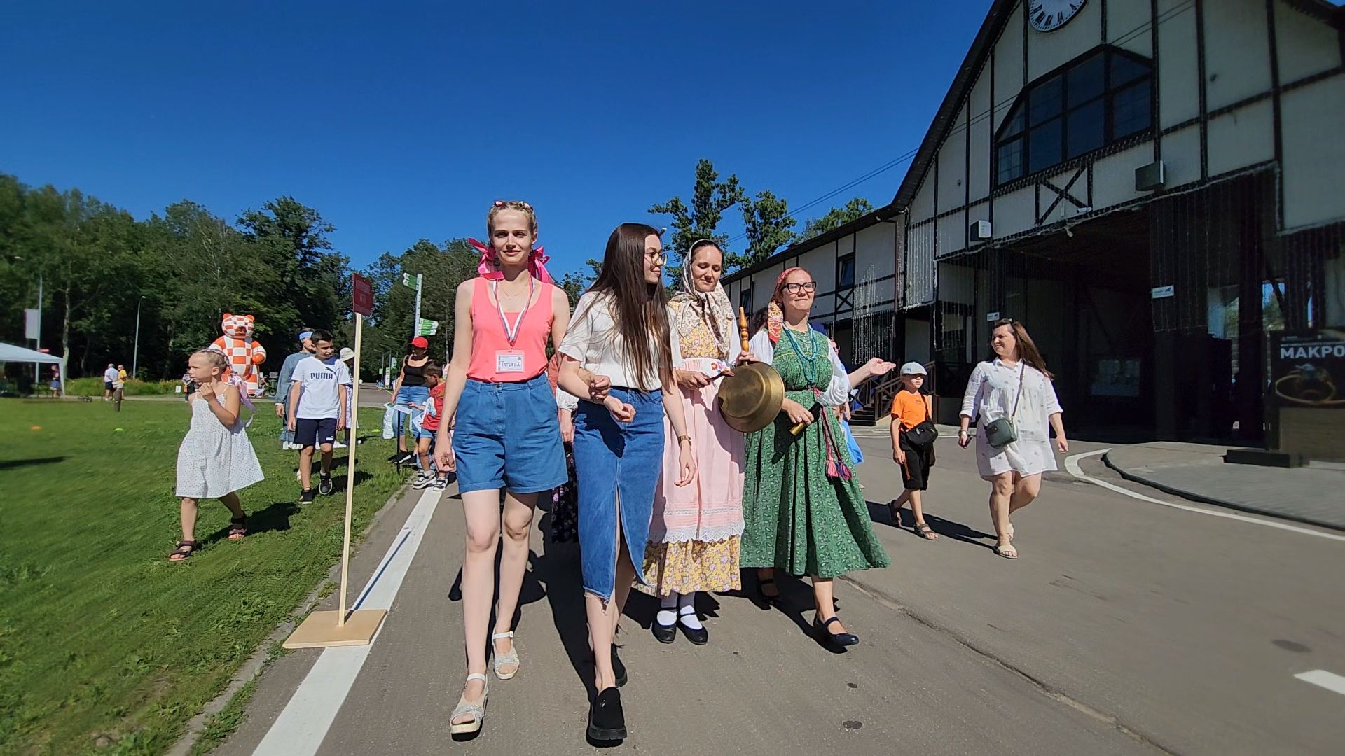 Одинцово, русский двор, русская община, традиционные праздники, день семьи любви и верности, гусли, русская культура,