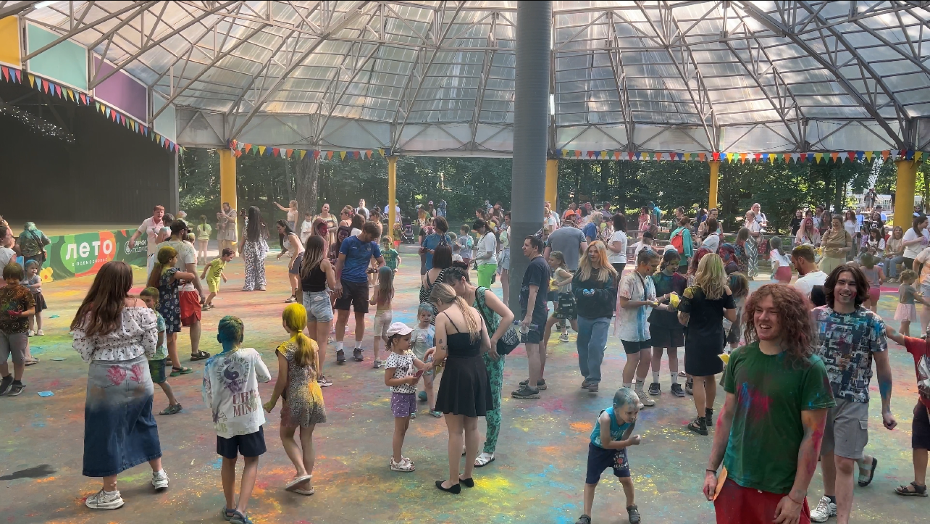 химки, день семьи любви и верности, парк, дети, краски холи,