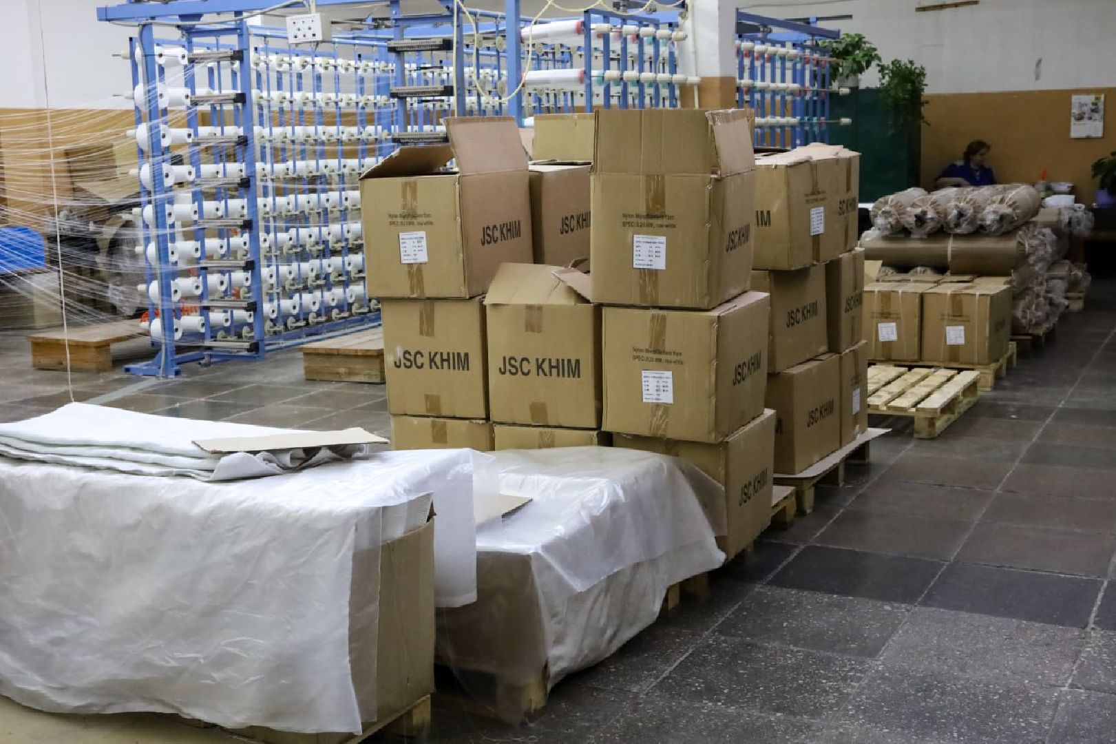 Серпухов, Химволокно, предприятие, промышленность, Гособоронзаказ