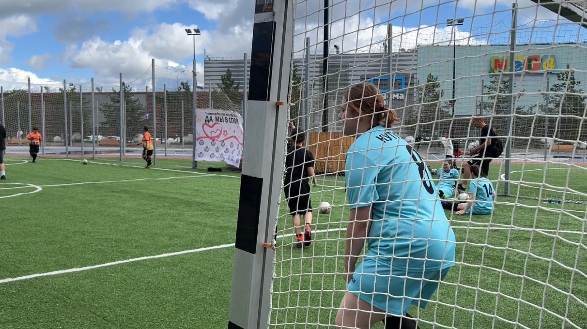 химки, спорт, футбол, женский футбол, день семьи любви и верности, футбольные мамы, турнир по футболу,
