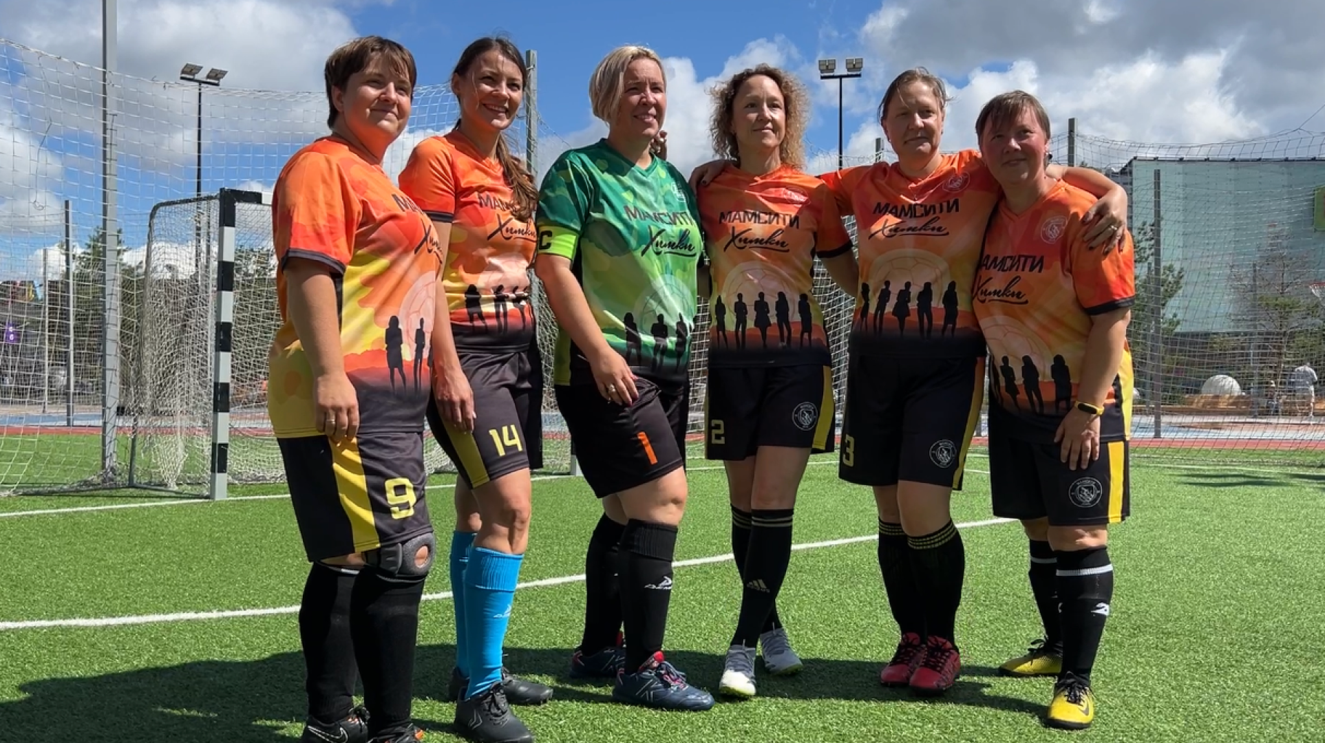 химки, спорт, футбол, женский футбол, день семьи любви и верности, футбольные мамы, турнир по футболу,