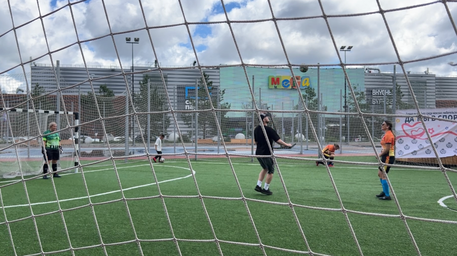 химки, спорт, футбол, женский футбол, день семьи любви и верности, футбольные мамы, турнир по футболу,