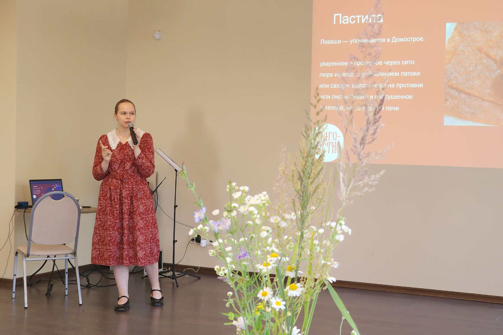 Звенигород, История русской кухни, Культура,