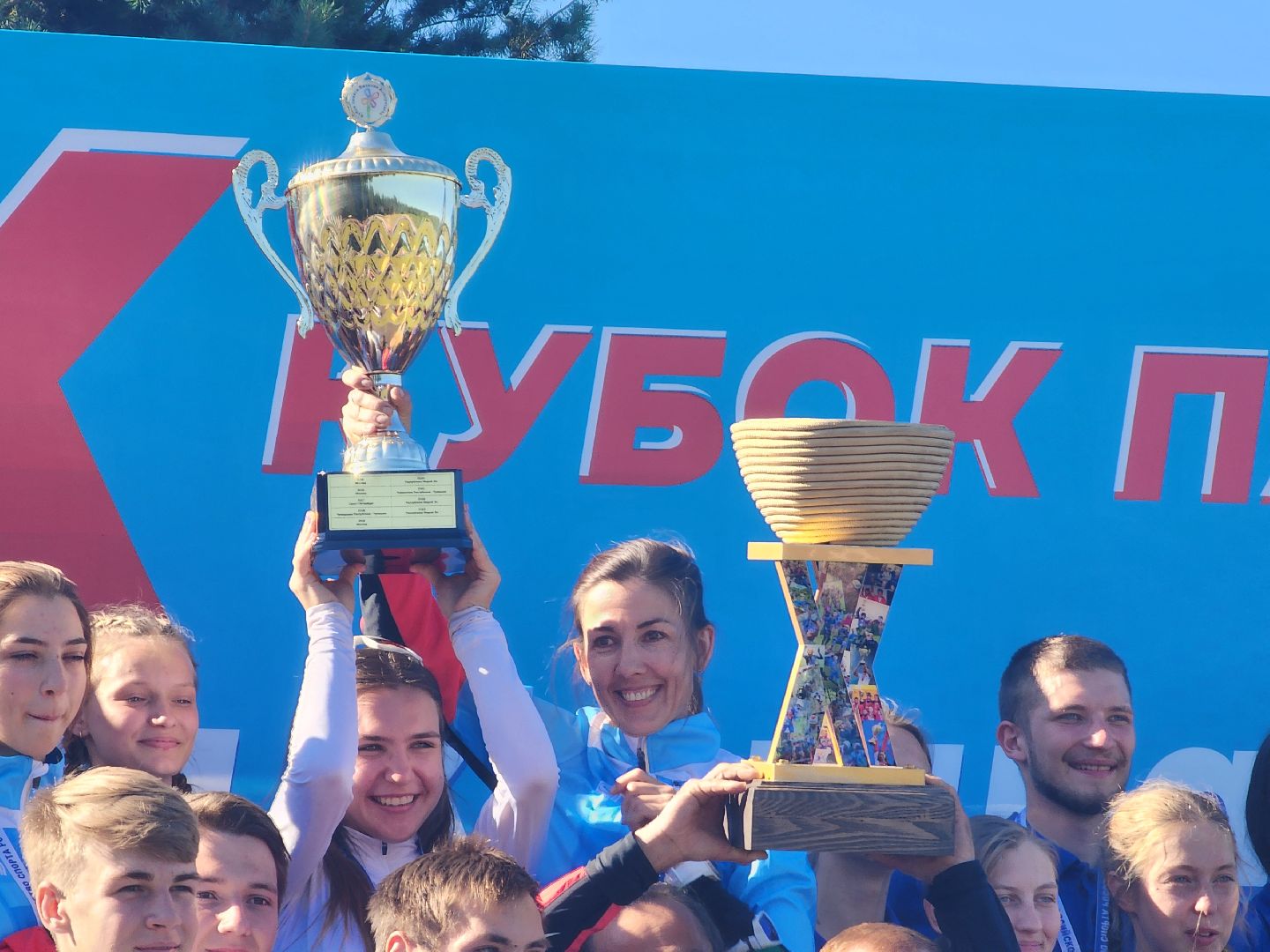 воскресенск, соревнования, спортивный туризм, кубок кондратьева,