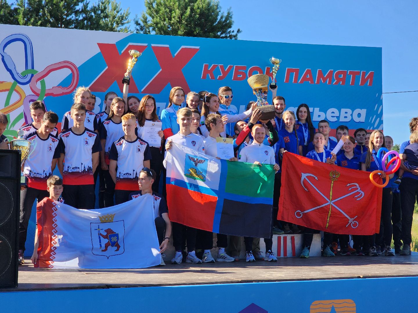 воскресенск, соревнования, спортивный туризм, кубок кондратьева,