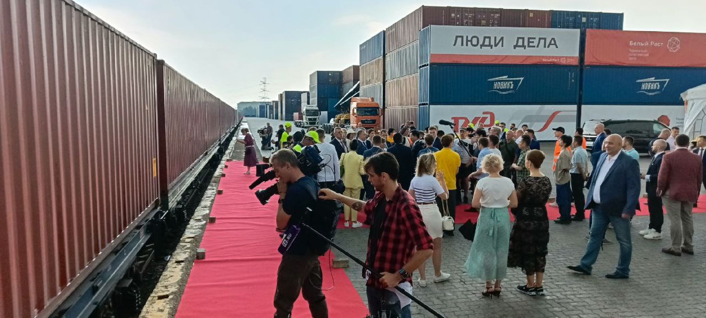 Дмитров, ТЛЦ Белый Раст, РЖД, Арктический экспресс,