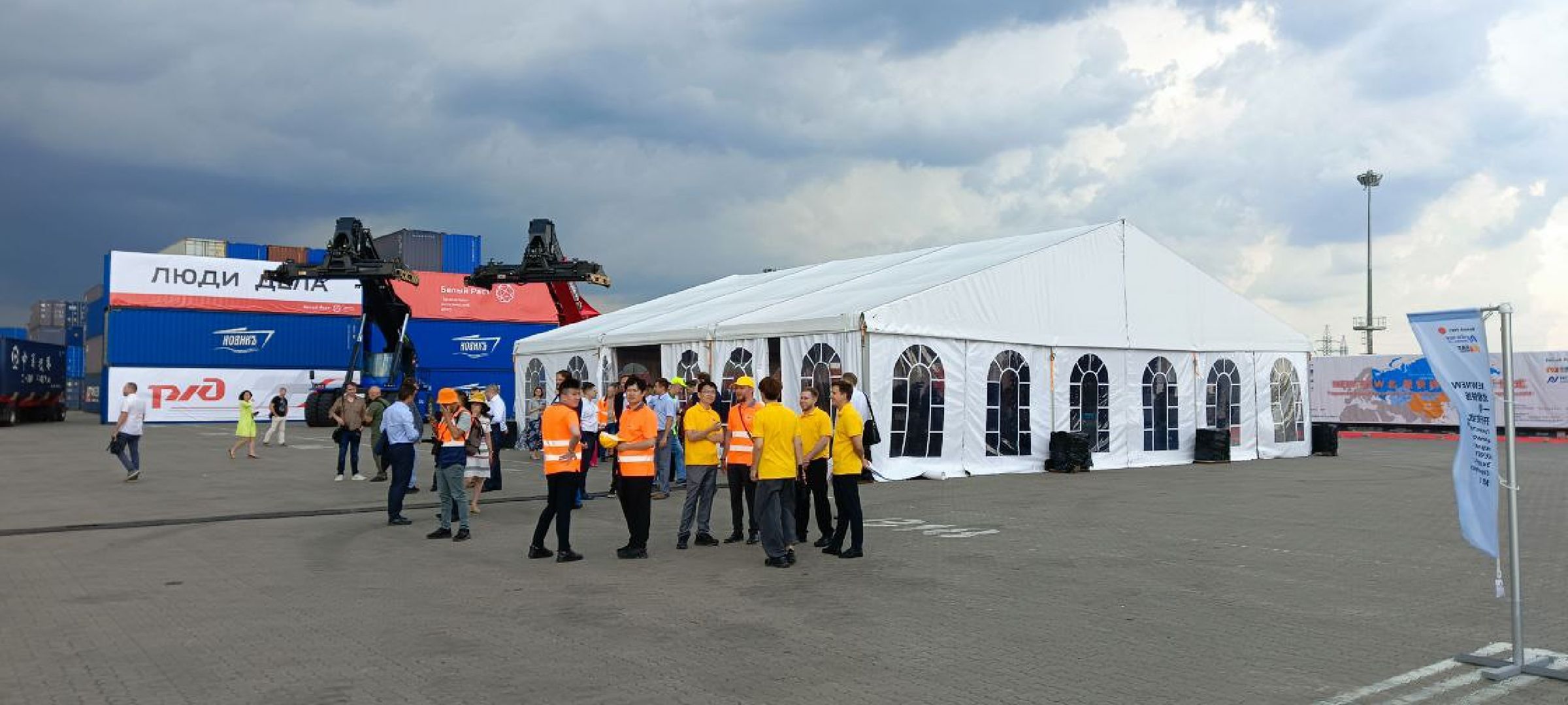 Дмитров, ТЛЦ Белый Раст, РЖД, Арктический экспресс,