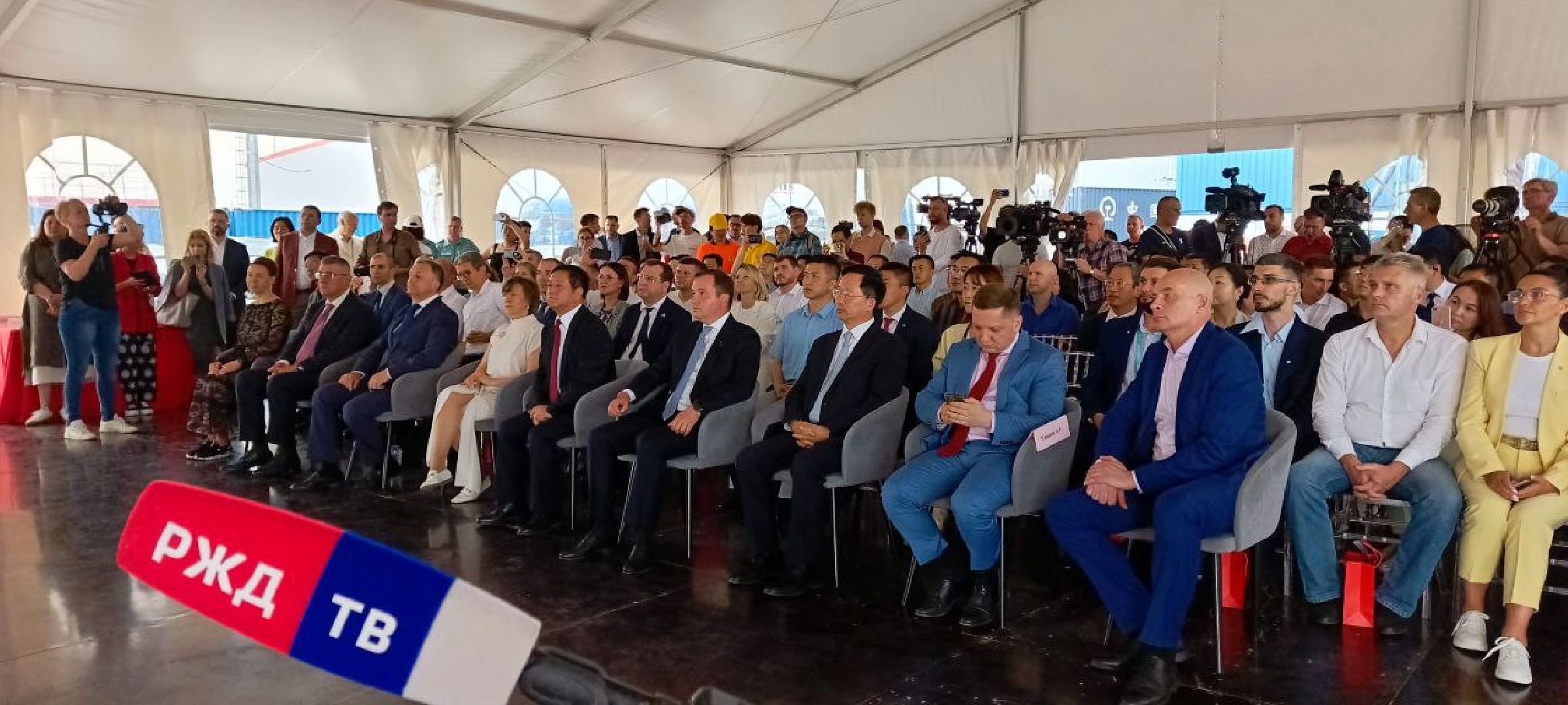 Дмитров, ТЛЦ Белый Раст, РЖД, Арктический экспресс,