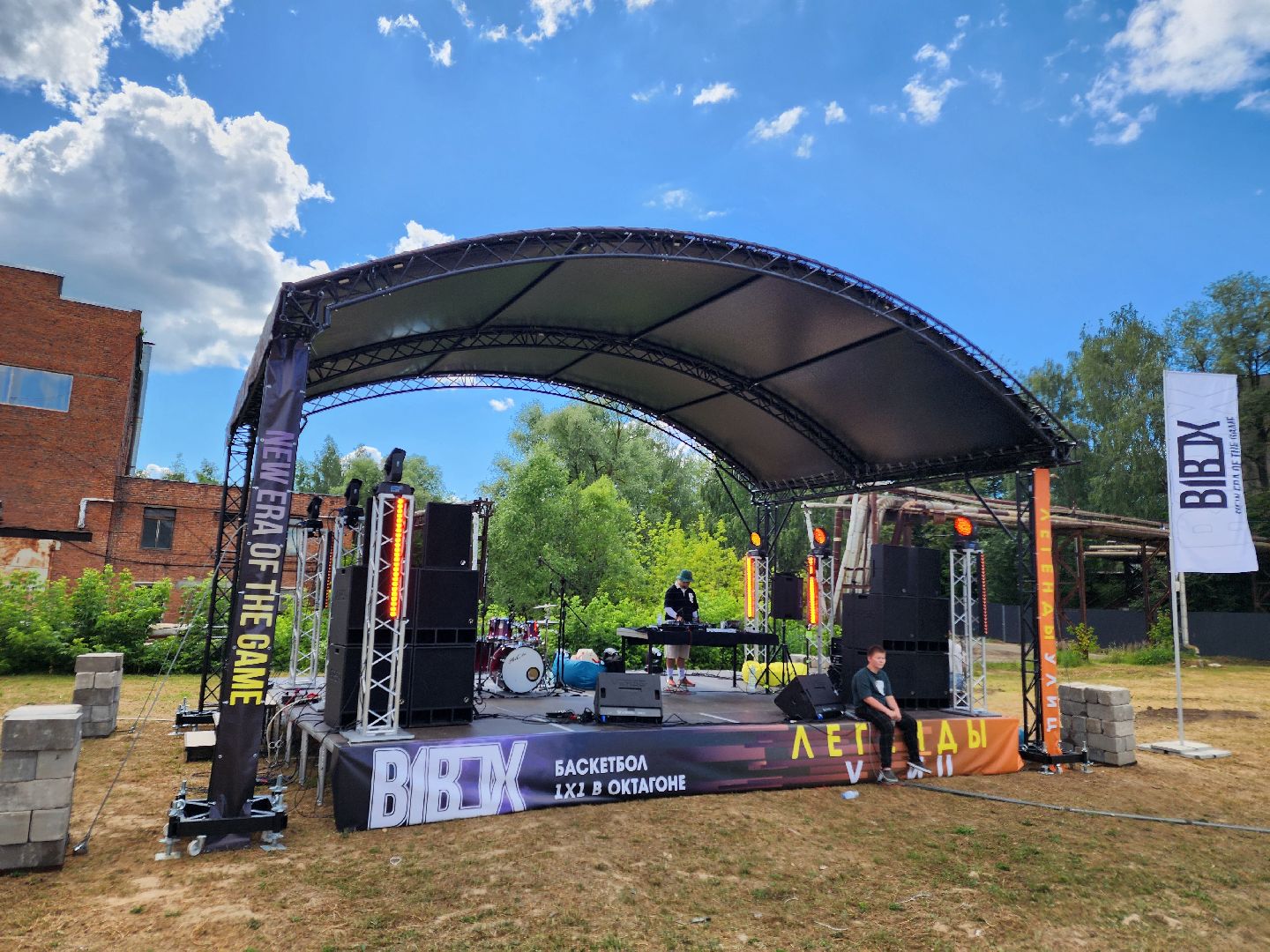 Чехов, фестиваль, праздник, Энергомаш, скейтборд, стритбол, шоу, диджеи, легенды улиц,