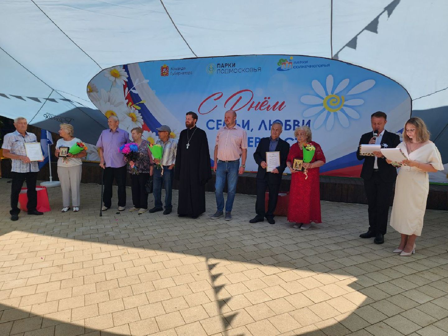 Солнечногорск, день семьи любви и верности, праздник, юбилей семейной жизни, молодожены,