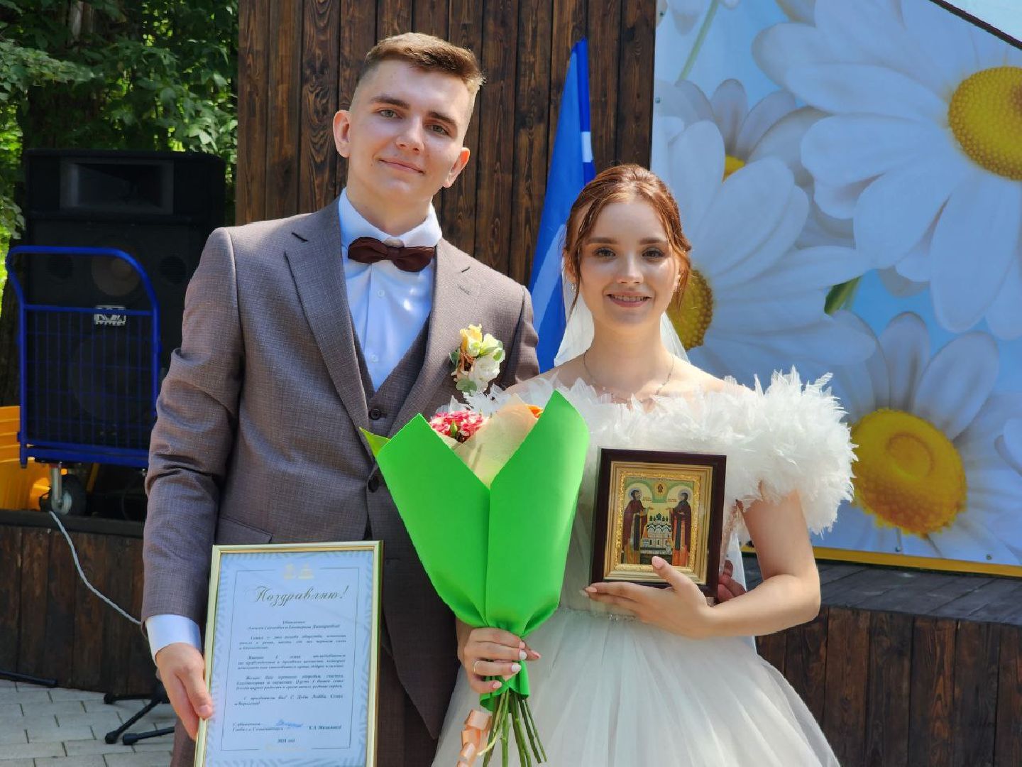 Солнечногорск, день семьи любви и верности, праздник, юбилей семейной жизни, молодожены,