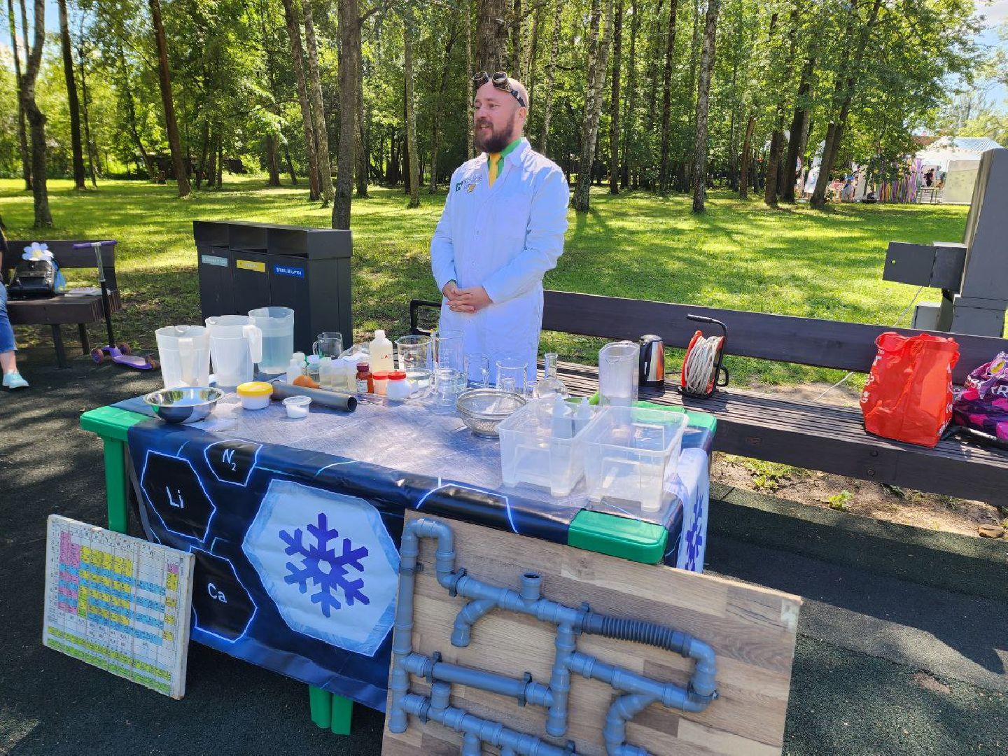 Солнечногорск, Праздник, день семьи любви и верности, дети, развлечения,