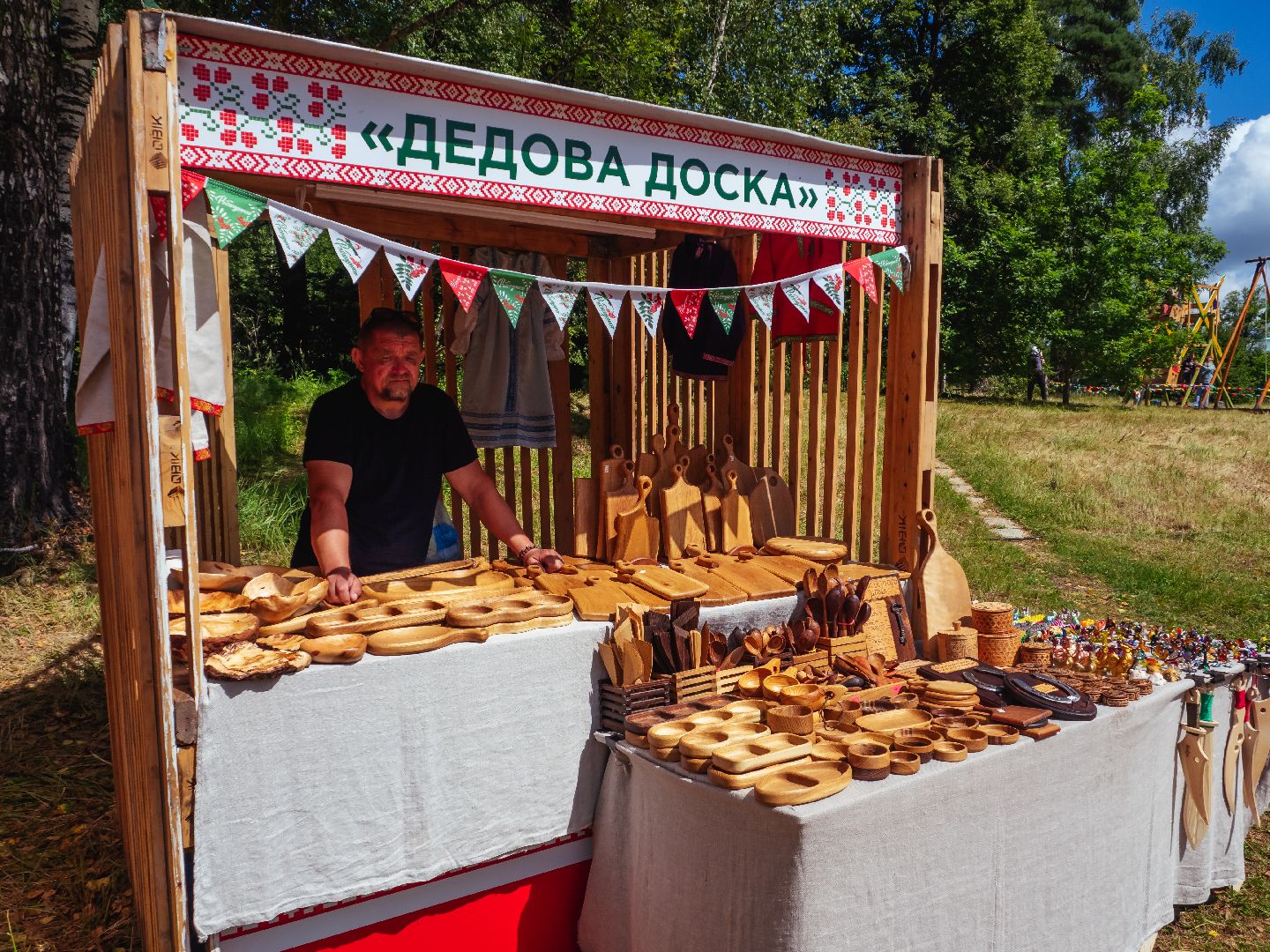 истра, мероприятие, семья,