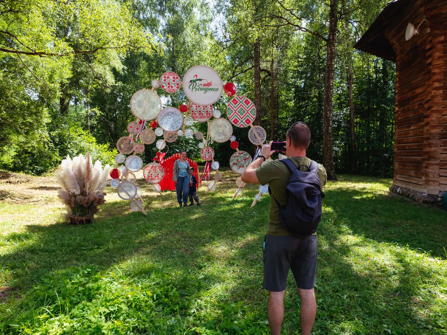 истра, мероприятие, семья,