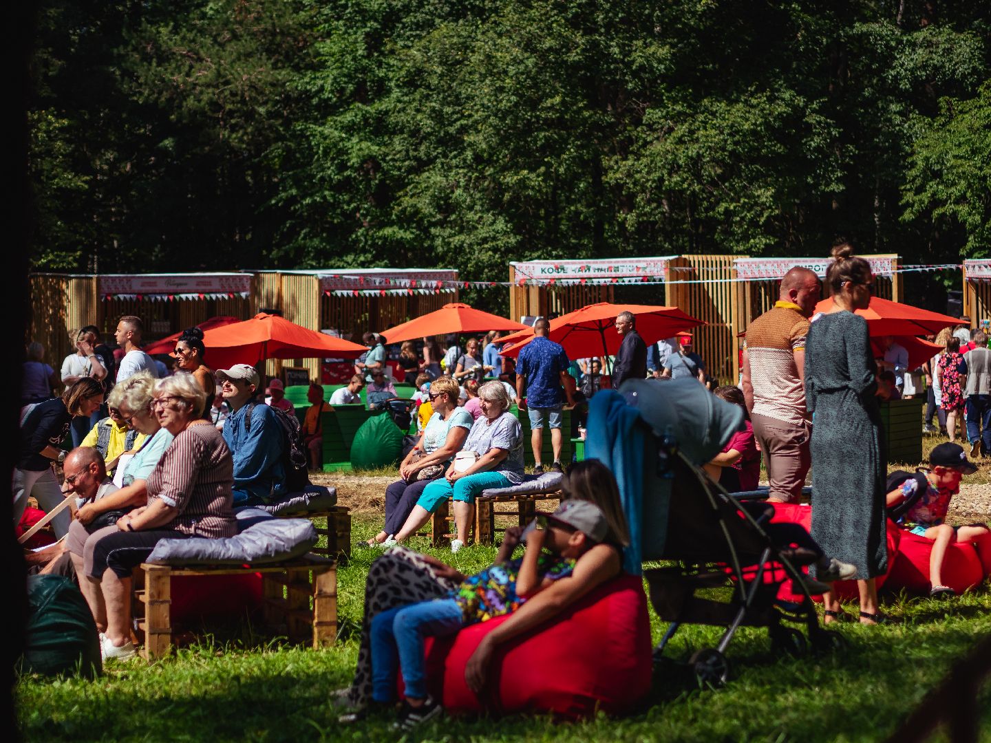 истра, мероприятие, семья,