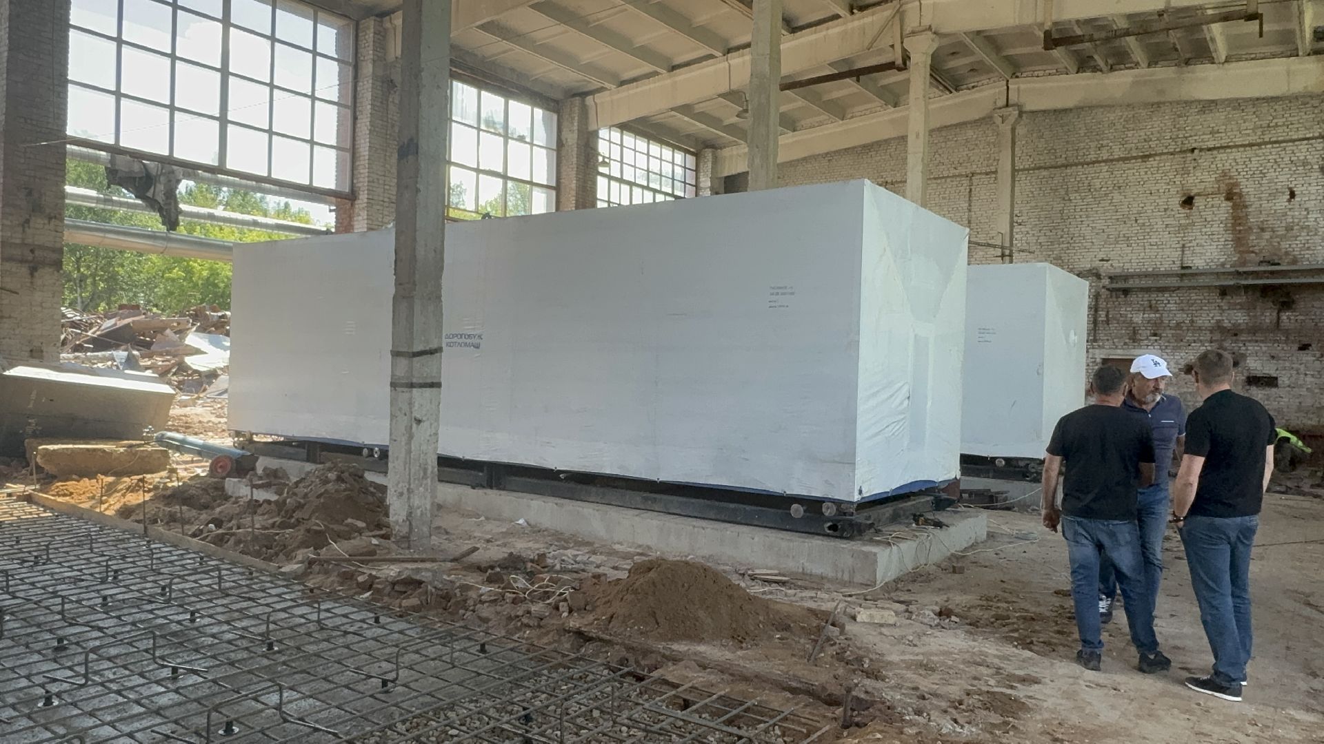 Солнечногорск, Котельная, Модернизация, Новые котлы, Жители,