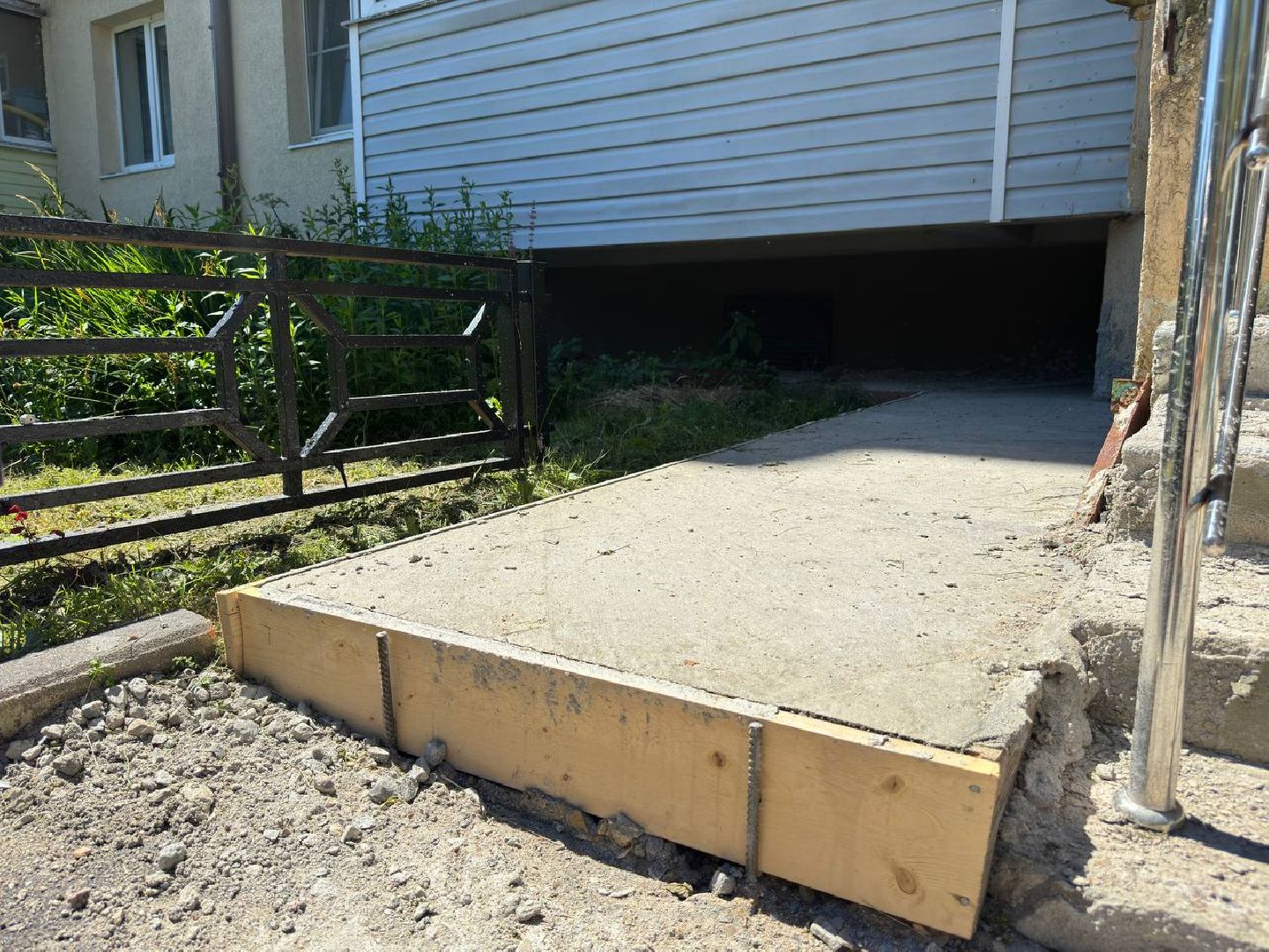 отмостка, бригада рабочих, городской округ восход,