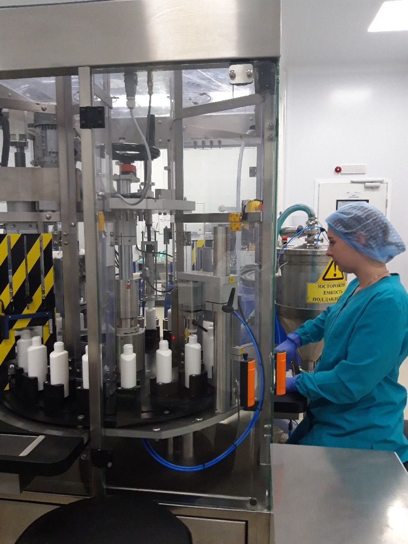 Ступино, экономика, нацпроект, производительность труда