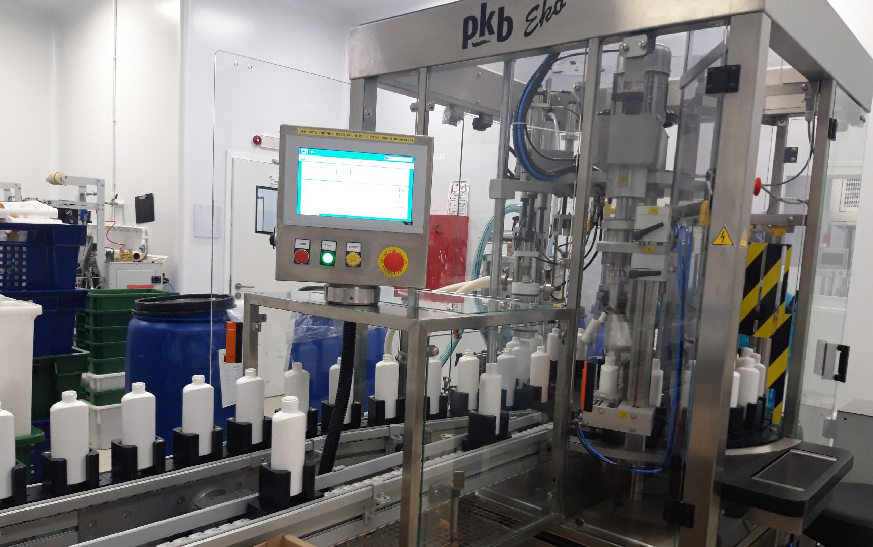 Ступино, экономика, нацпроект, производительность труда