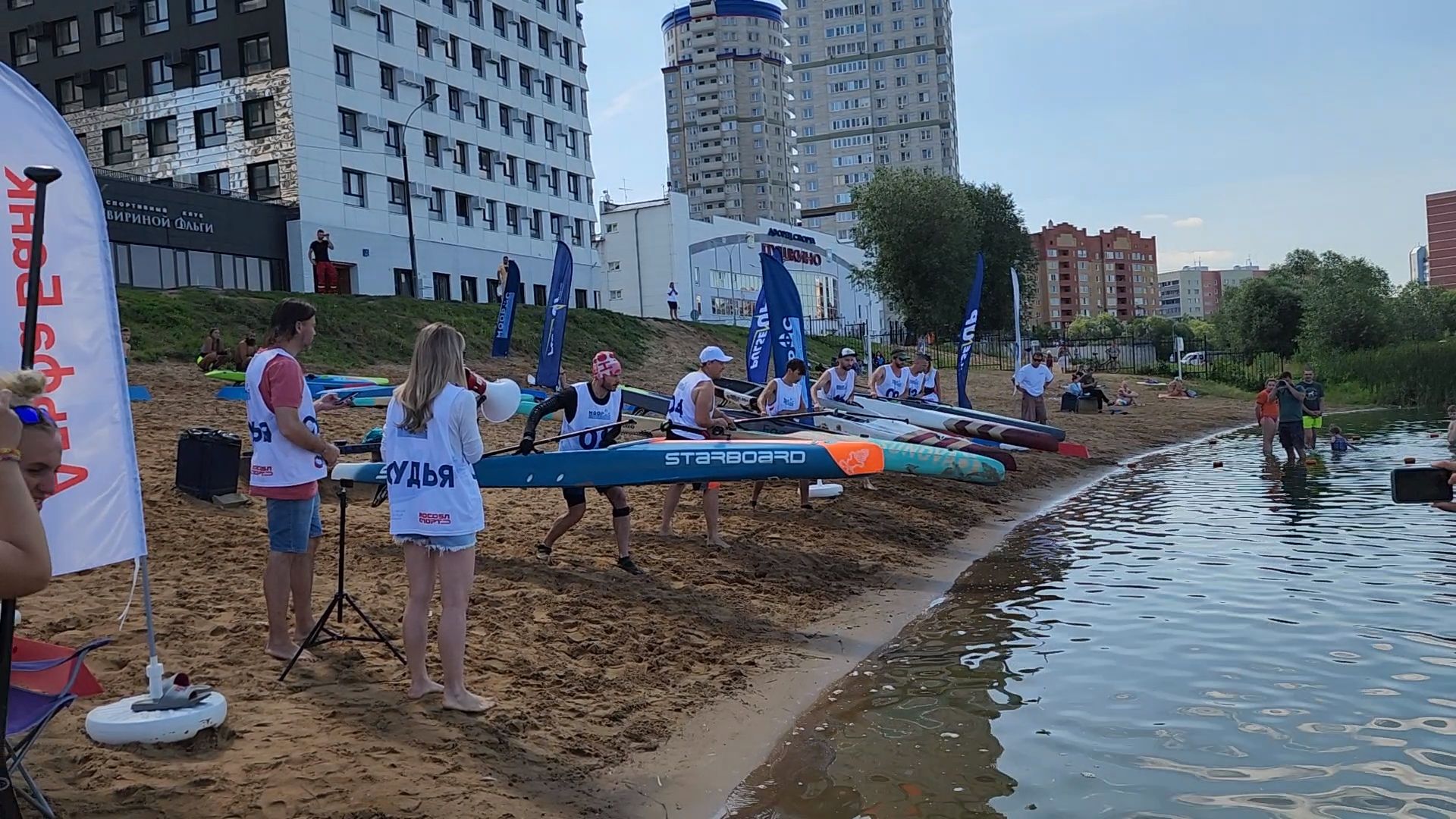 пушкино,