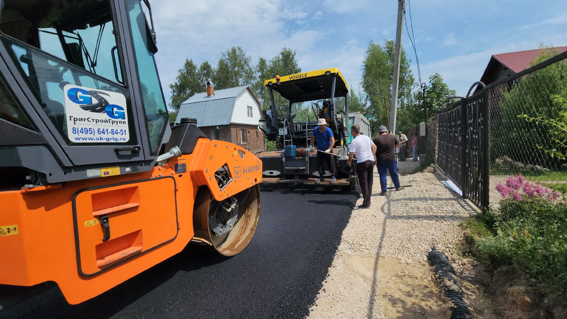 серпухов, деревня злобино, строительство дорог, укладка асфальта, добродел,