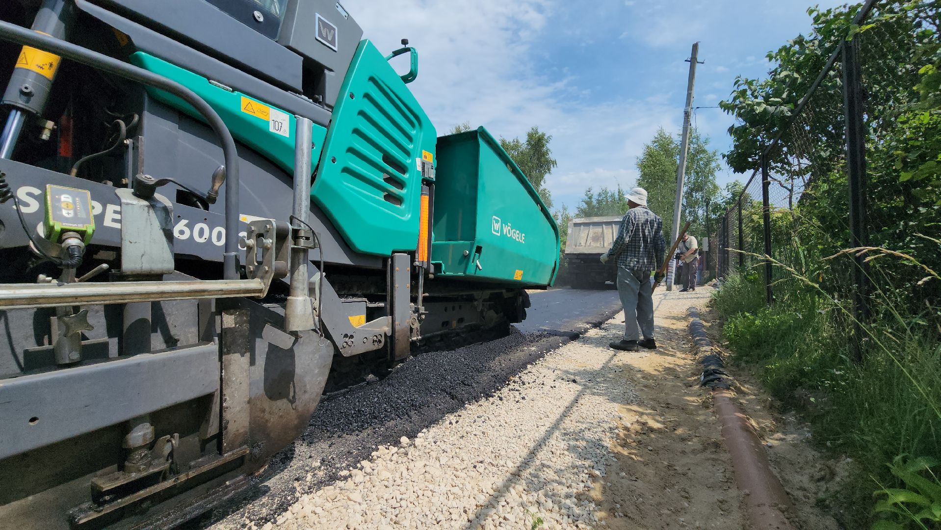 серпухов, деревня злобино, строительство дорог, укладка асфальта, добродел,