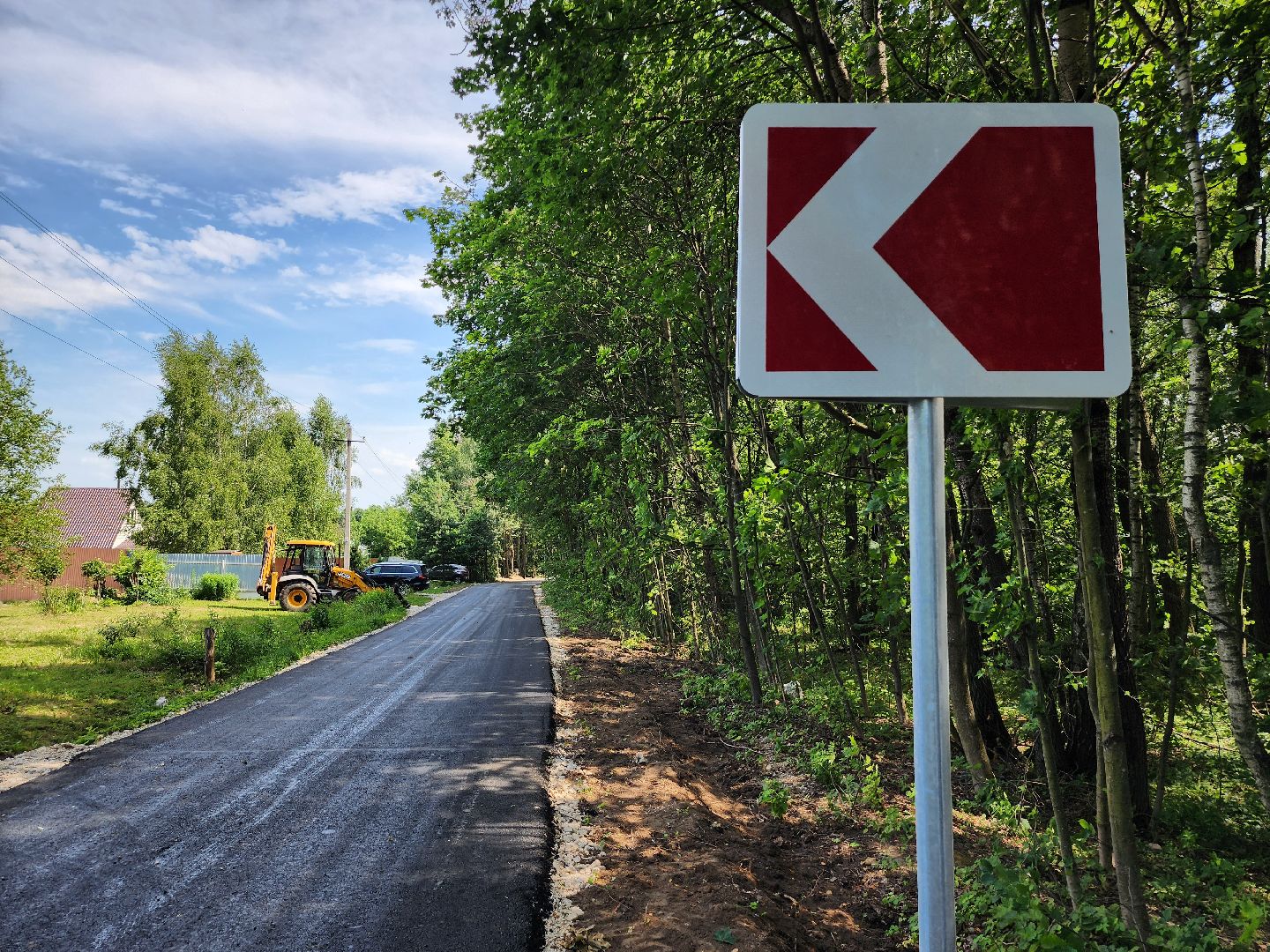 серпухов, деревня злобино, строительство дорог, укладка асфальта, добродел,