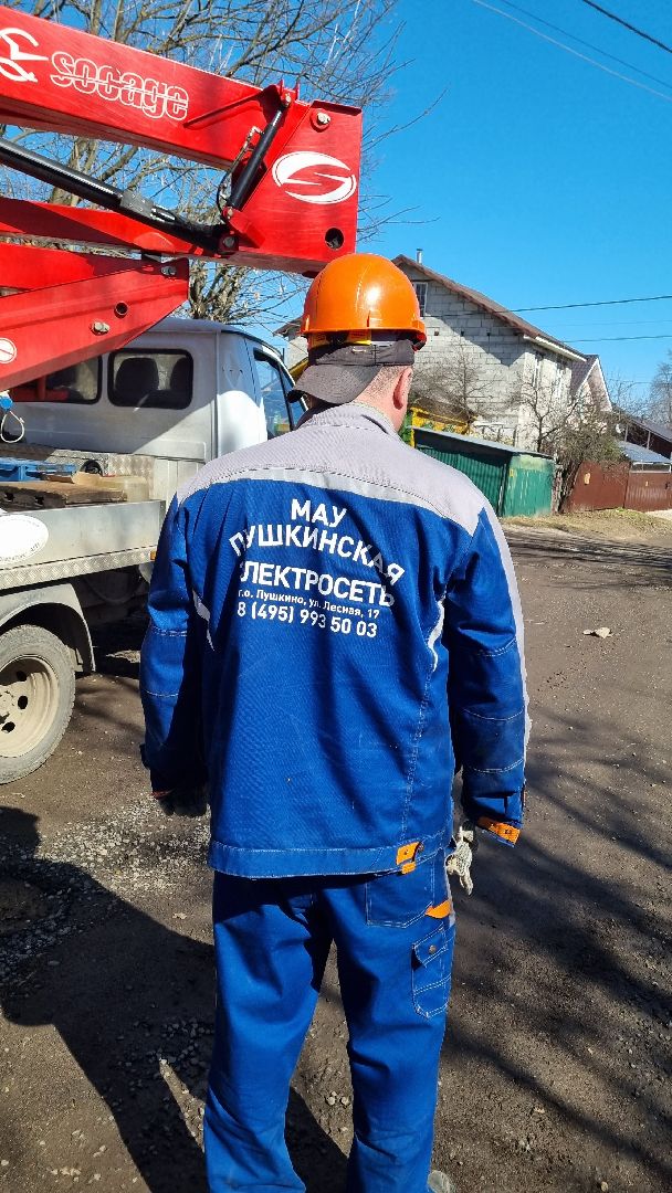 Подмосковье, Ивантеевка, Добродел