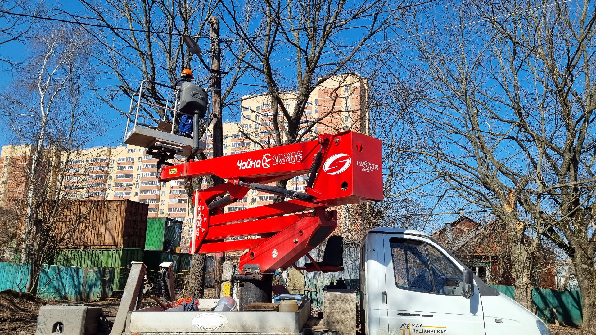 Подмосковье, Ивантеевка, Добродел