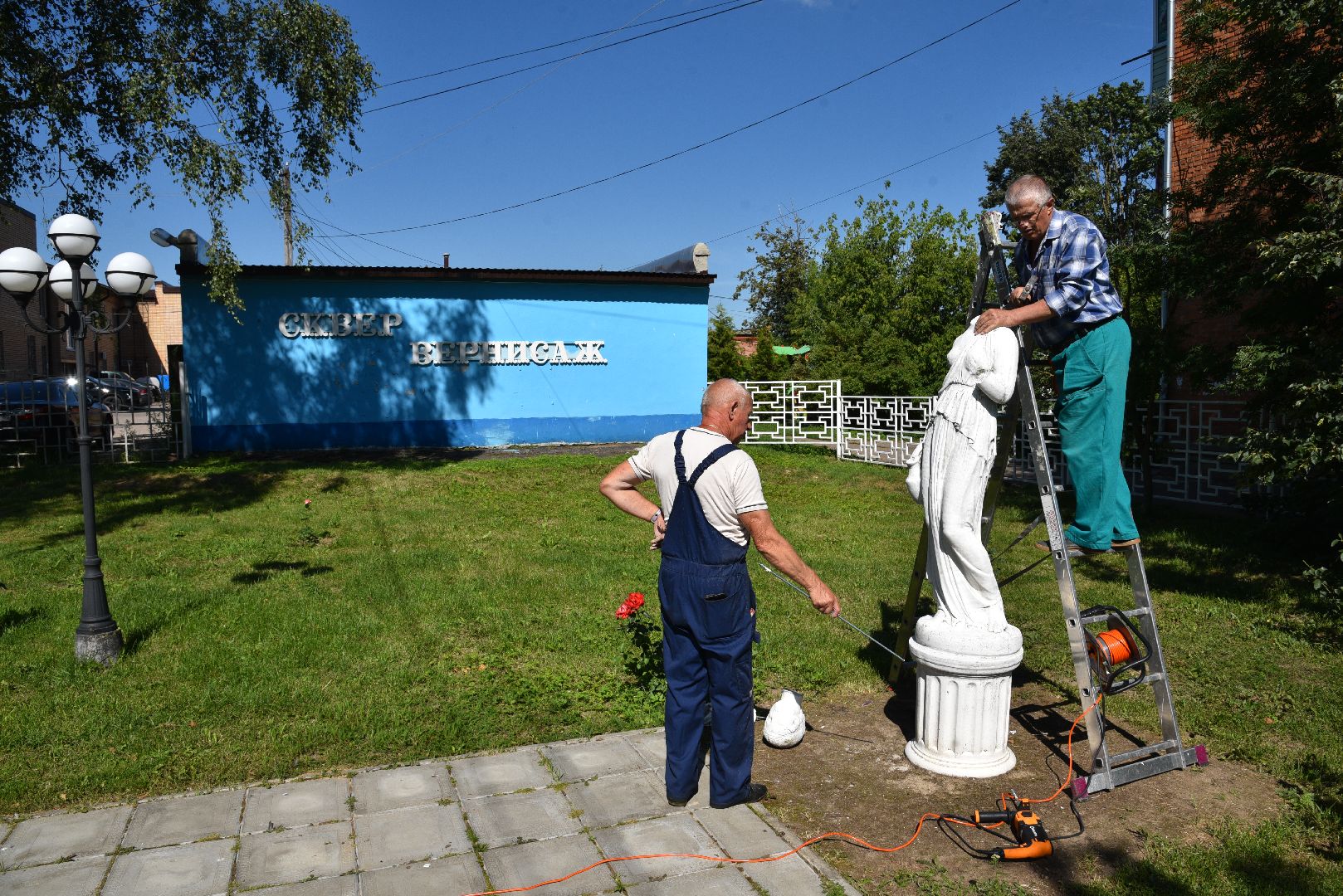 лотошино, лотошинская дши, сквер, правонарушение,